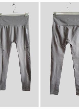 Безшовні лосіни легінси з перфорацією gymshark, р. l