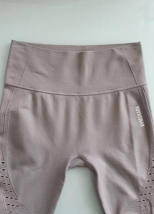 Безшовні лосіни легінси з перфорацією gymshark, р. l