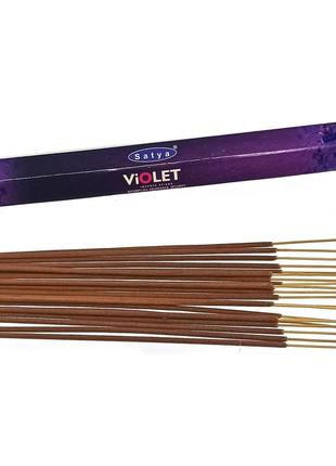 Благовоние violet (фиалка) (satya) (20 шт) (смотрите описание) аромапалочки