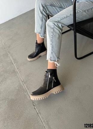Ботинки демисезонные