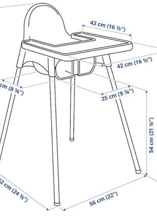 Ikea antilop. стул для кормления ikea. со столешницей! икеа антилоп.3 фото