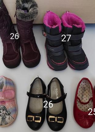 Фірмові туфлі, тапочки, чобітки зимові, чоботи, черевики, оригінал