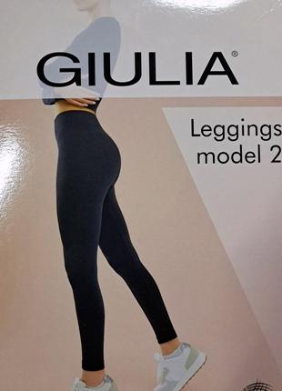 Бесшовные женские леггинсы из микрофибры leggings (model 2)