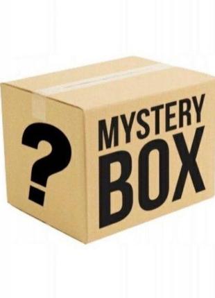 Mystery box