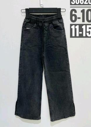 Классные джинсы палаццо для маленьких модниц1 фото