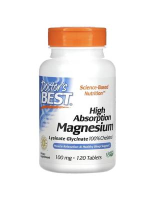 Doctor's best, магній з високим ступенем засвоєння, 200 мг, 120 таблеток