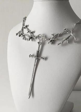 Кольє меч готика чокер метал гілка ланцюжок на шию