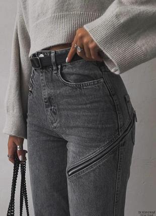Женские джинсы с молниями коттон туречки3 фото