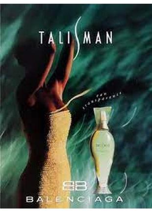 Talisman eau transparente, balenciaga, вінтажна мініатюра, edt, 5 мл6 фото