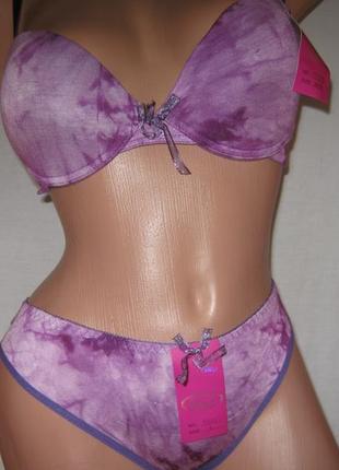 Комплект белья сирень с мраморными разводами бюст чашка в и бикини
