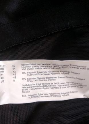Новий суцільний купальник леопардовий принт бренду bpc selection bonprix uk 12 eur 408 фото