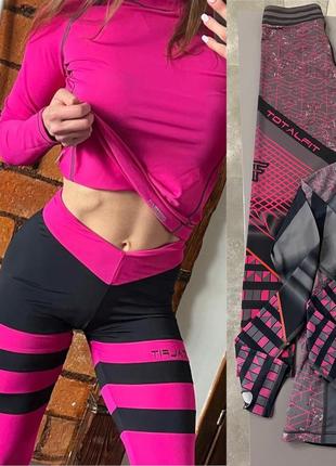 Костюмы спортивные total fit s-m в двух цветах