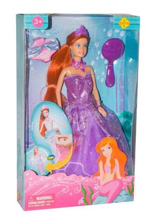 Лялька "defa: принцеса русалока" (у фіолетовому)