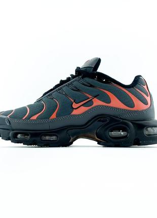 Nike air max plus tn "grey orange"