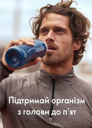 Вітаміни wellness pack для чоловіків швеція3 фото