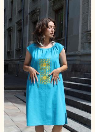 Сукня міді жіноча лляна блакитна "яворівська" з жовтою вишивкою