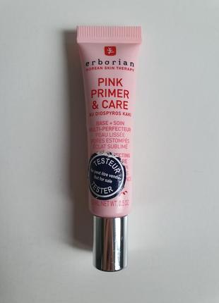 Праймер для обличчя erborian pink primer & care