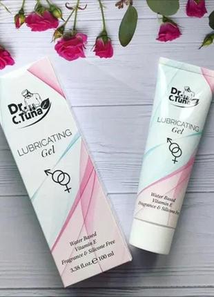 Гель лубрикант для інтимних відносин dr.tuna lubricating gel farmasi