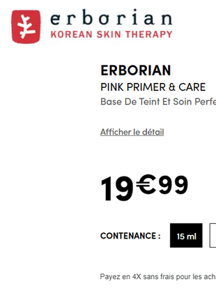 Праймер для обличчя erborian pink primer & care5 фото