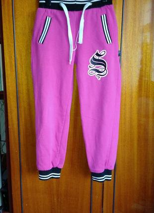 Брюки теплые