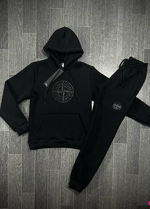 Костюм stone island подростковый.