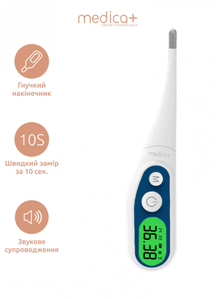 Электронный термометр medica+ termocontrol 2.0