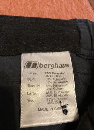 Треккинговые шорты berghaus4 фото