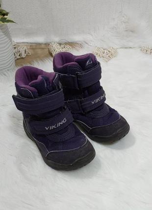 Viking супер-теплі, непромокаючі чобітки , розмір 26 (uk 8,5/ us 9,5)