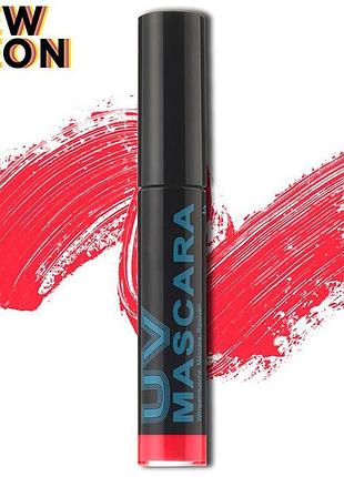 Неоновая цветная тушь для ресниц красная stargazer neon mascara red 10 г