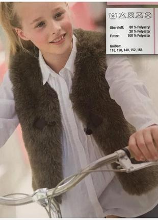 Alive / якісна, зручна безрукавка / 104-110-116