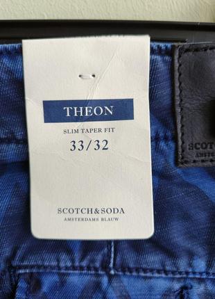 Мужские брюки плотные theon slim taper fit scotch&soda amsterdam blauw2 фото