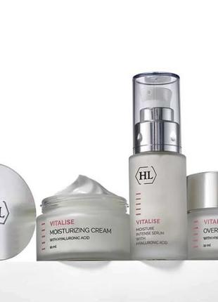 Holy land vitalise hydration kit night cream50ml + day cream50ml + serum30ml.холи ленд набор виталайз