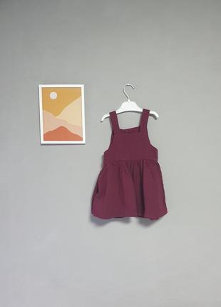 Сарафан, 80-86р.