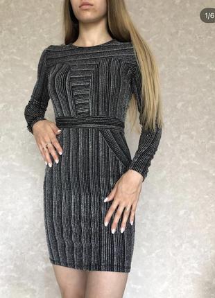 Плаття bershka