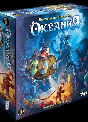 Настольная игра океания (oceanos)