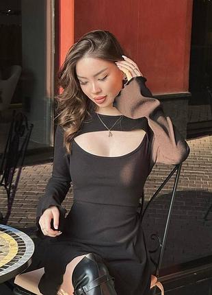 Сукня 2