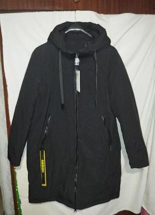 Парка мужская куртка мужская. зимняя куртка.