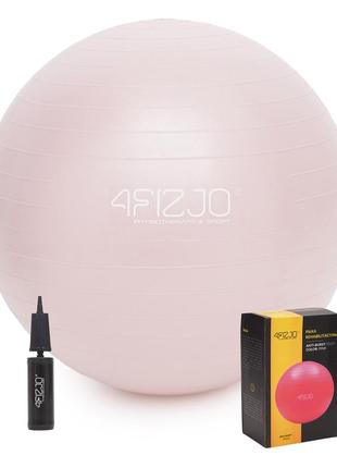 М'яч для фітнесу (фітбол) 4fizjo 65 см anti-burst 4fj0401 pink