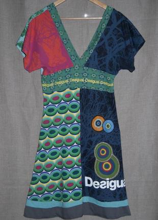 Яркое платье desigual