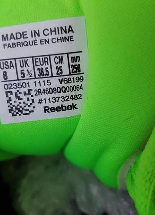 Кросівки reebok zprint train легені. 38,5 устілка 25 див. v681993 фото