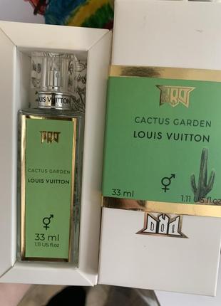 Свіжий аромат у стилі cactus garden louis vuitton (33мл (луї вітон кактус гарден) унісекс на літо🤩🔥🔥🔥 33 мл1 фото