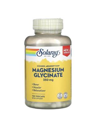 Магній гліцинат - 120 капсул - solaray