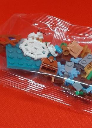 Конструктор "my world" 53 деталей 2