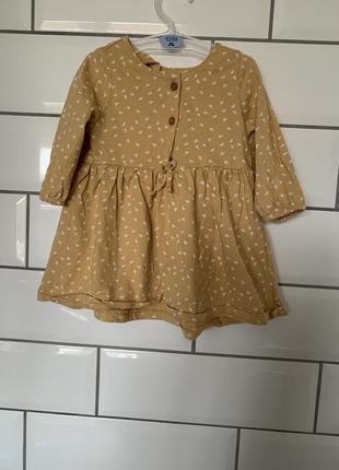 Платье платье платечко сукэнка