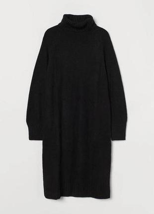 Шерстяна чорна сукня міді, сукня з горловиною, тепле плаття від бренду h&m