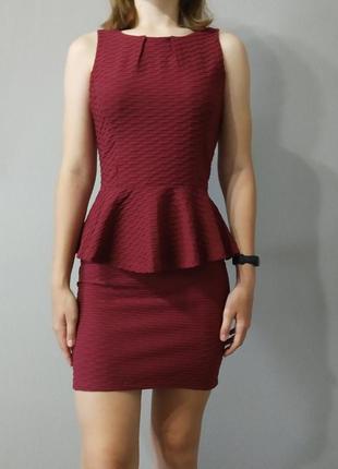 Платье бордовое 38 размер