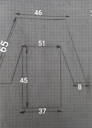 Брендова кофта светр superdry.10 фото