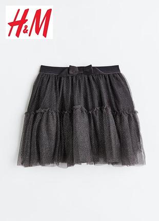 Нарядная фатиновая юбка h&m 8-10лет