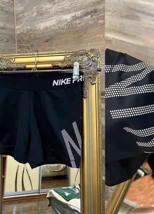 Шорти nike
