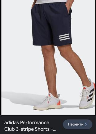❗️❗️❗️оригинальные шорты adidas для мальчиков 7-9 лет7 фото